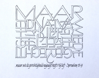 Maar wie
